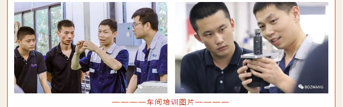 261690178184181.jpg 博之旺-_-恭贺我司司兵洋荣获首届“薛家美工匠”称号_10.jpg