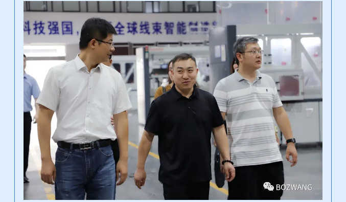 7781694573687809.jpg 博之旺-_-河南洛阳市委政策研究室来我公司考察调研_09.jpg